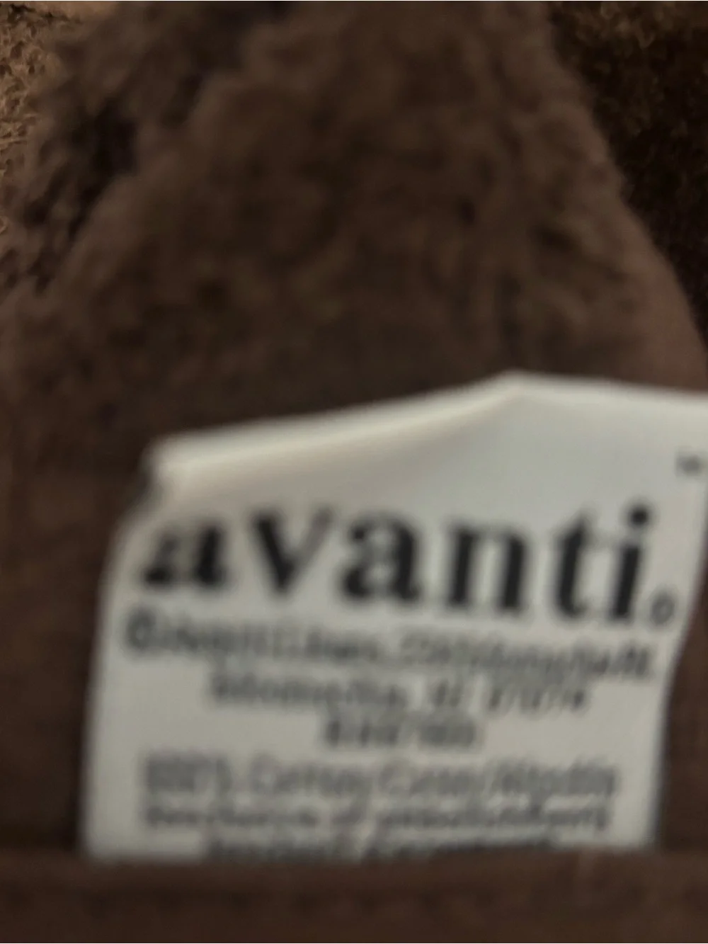 Avanti Brown Plush Towel with Subtle Texture
